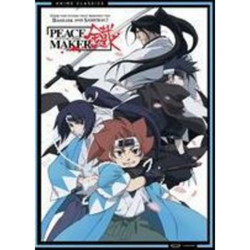 Peacemaker: Complete Series - Classic 2  DVD